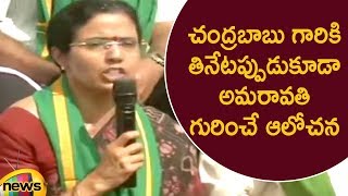 Nara Bhuvaneshwari About Chandrababu Naidu Dedication To Develop Amaravati | AP Politics | MangoNews