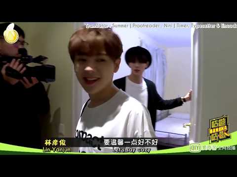 [ENG] Guten Guten Banana Extra #5: Large-scale Room Choosing, Lin Yanjun's Room Commentary