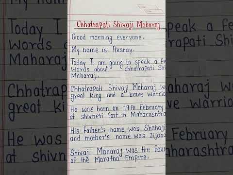 Chhatrapati Shivaji Maharaj per bhashan | speech on Chhatrapati Shivaji Maharaj