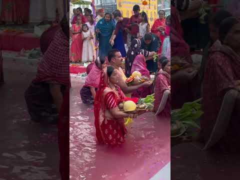 chhath puja ll #youtubeshorts #chhath #puja #viralvideo #trending #shorts