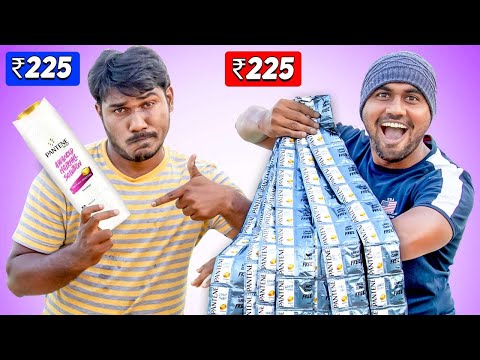 OMG! Ultimate Cheat? ₹225 Bottle Vs Pouches Pantene Shampoo Comparison