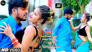 Komal Singh Video - #Darad Kare Karihiya Me | Shilpi Raj, Atul Thakur | Anand Pandey Bhojpuri Song