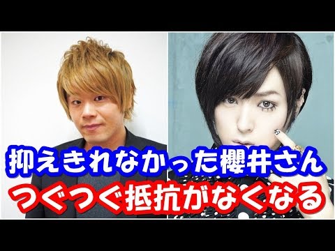 松岡禎丞とうとう下●タの抵抗を蒼井翔太との共演で失うw櫻井孝宏 逢坂良太リビドーを抑えきれないww