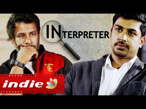 Interpreter : Mystery, Thriller Tamil Short Film | Action, Detective