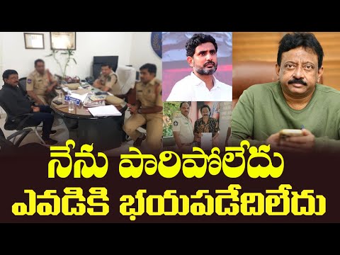 Ram Gopal Varma React On Arrest News | అరెస్ట్ పై రామ్ గోపాల్ వర్మ రియాక్షన్ | #rgv | Cinema Garage