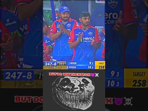 43Th Match Ipl 2024 || Mi Vs Dc || Ipl Highlights ||#ipl2024 #mivsdc #cricket #shorts