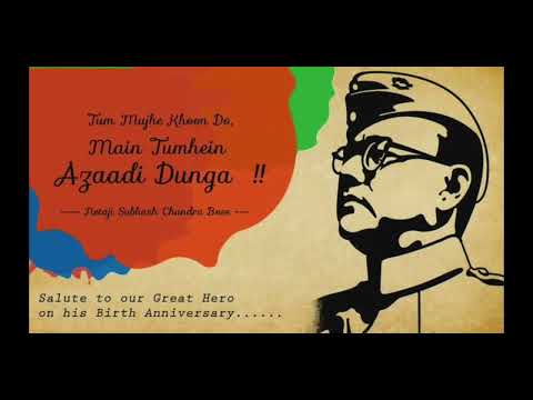 Netaji Subhas Chandra Bose