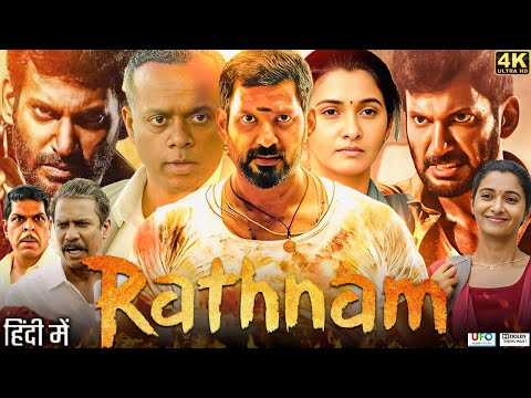 Rathnam Full Movie in Hindi Dubbed | Vishal | Priya Bhavani Shankar | Murali Sharma | Review & Facts