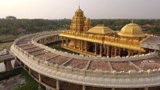 President Kovind visits Sri Lakshmi Narayani Golden Temple in Vellore (Tamil Nadu)