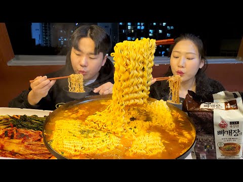 SUB)🍜Korean Soybean Paste with Shepherd's Purse Ramyeon | KOREAN RAMYEON MUKBANG | EATING | ASMR