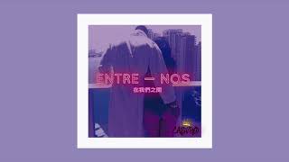 Ryan Castro - Entre Nos (Audio Oficial)