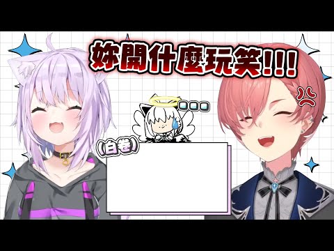 【＃ホロペア】讓人完全摸不透的小粥｜【hololive / 白上吹雪】