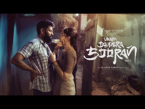 Veera Dheera Sooran part 2 Teaser link |ChiyaanVikram SJ Suryah |S.U.Arunkumar |G.V.Prakash Kumar