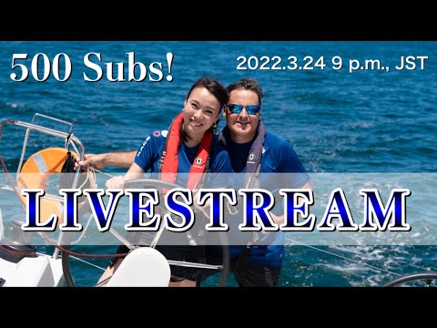 We got 500 subs! Commemorative Livestream 登録人数500人記念生配信✨