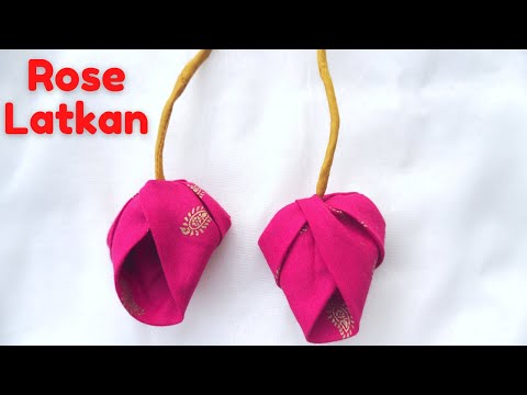 Beautiful Rose Latkan/Tassel | शानदार लटकन बनाएं | DIY