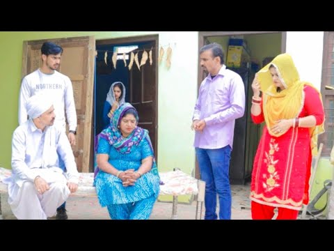 #रिश्तो की #मजबूरियां अपनों की पहचान #haryanvi natak #comedy #parivarik #short movie by #anmol video