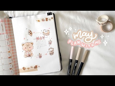 PLAN WITH ME ~May 2022 Bullet Journal Setup ~ Boba & Bears