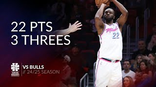 Andrew Wiggins 22 pts 3 threes vs Bulls 24/25 season