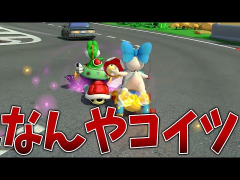 ウイニングの報復なのかめっちゃネチネチしてきて笑うｗｗｗ #1558【マリオカート８ＤＸ】