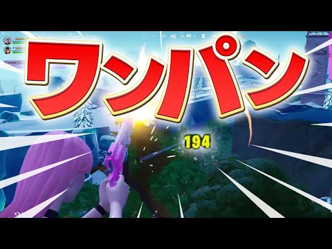 ZETAの"あいつ"とデュオランクに行くまうふぃん【フォートナイト/Fortnite】