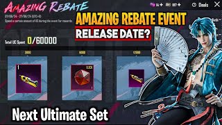 Amazing Rebate Pubg Release Date?- Next Ultimate Set Leaks  And Release Date - Upgraded M416 |PUBGM