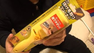 猫の毛対策に衣料用　簡単抜け毛クリーナーを買って使用してみた。