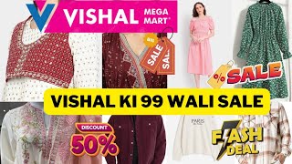 Vishal Mega Mart Diwali 2024 Special Cheapest Product |Vishal Mega Mart offers today