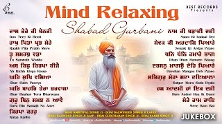 New Shabad Gurbani Kirtan 2025 Jukebox - Mind Relaxing Shabad Gurbani - New Shabad Kirtan 2024