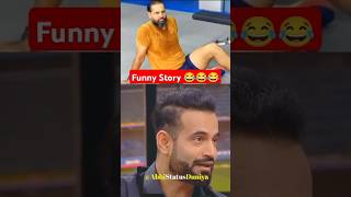 Irfan Pathan Funny about Yousuf Pathan 😂