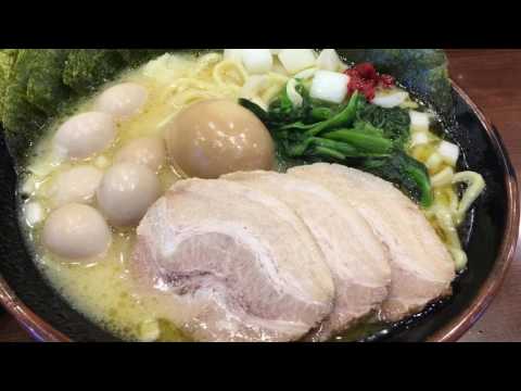 アキーラさんお薦①浜松市・横浜家系ラーメン・麺匠家・西伊場店！Ramen,Hamamatsu-city in Japan