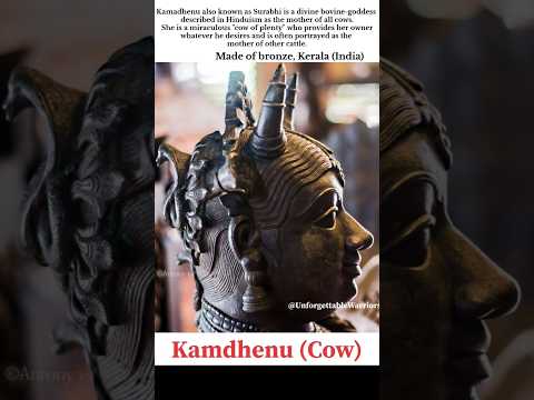 Kamdhenu (Cow) #statue #sculpture #idol #ancient #india #cow #kamdhenu #ytfeed #yt #shorts #video