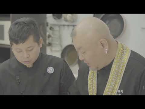 0130豆豉蒸鱸魚 字幕版