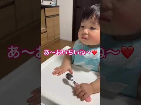 27歳児が1歳児になる瞬間のばぁば宅での続編　助産師が絶叫出産した子　1歳4ヶ月