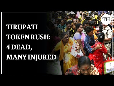 Fatal chaos at Tirupati: 4 devotees die in token distribution stampede