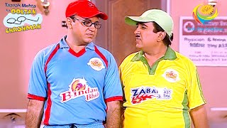 Who Will Win The Cricket Match In Gokuldham? | Taarak Mehta Ka Ooltah Chashmah | Bhide Fun Files