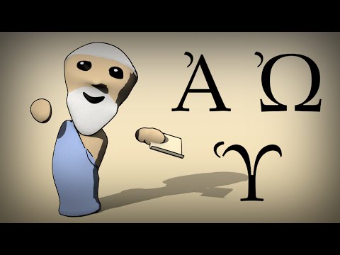 The day the Greeks invented vowels - History of Writing Systems #8 (The Alphabet)