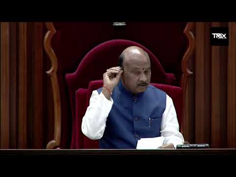 2nd Meeting of First Session of XVI Andhra Pradesh Legislative Assembly - Day 04 on 25-07-2024