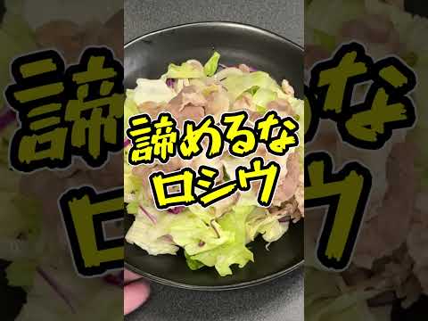 【KALDI】賛否両論！？瀬戸内レモンオリーブオイルつゆでサラダうどん！！！【ゆっくり】#kaldi #料理  #ゆっくり