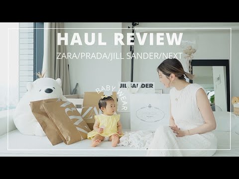 【爆買い】ZARAサマーセール購入品♡ベビー服も👶🌸PRADA/JILL SANDER