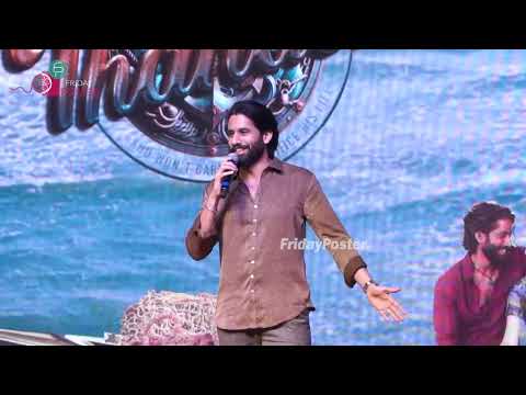 Naga Chaitanya Speech At Thandel movie Love Tsunami Celebrations | Thandel | Naga Chaitanya