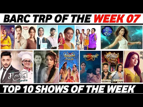 Barc Trp of the Week 07 (2025) :TOP 10 Shows of the week Anupamaa | Udne Ki Aasha | Jaadu Teri Nazar