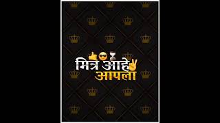 Marathi Attitude Status   Bhaigiri Status   Marathi Status   Black Screen Status #bhaigiri #shorts