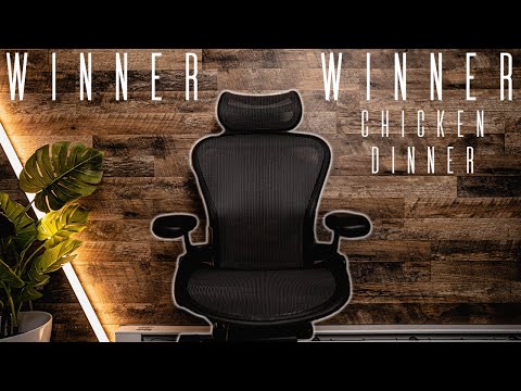 Aeron Giveaway Winner Announcement!