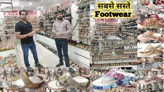 Footwear Wholesale Market | Wedding Party Girls Ladies Footwear | Nangloi Footwear Market Delhi