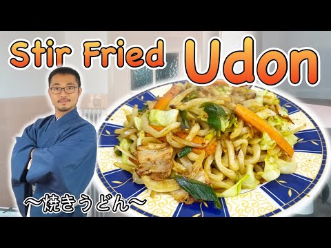 How to make Yaki Udon (Stir Fried Udon noodle) 〜焼きうどん〜  | easy Japanese home cooking recipe