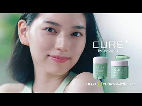 레드 진압엔 CURE, 김정문알로에 큐어크림 (6s)