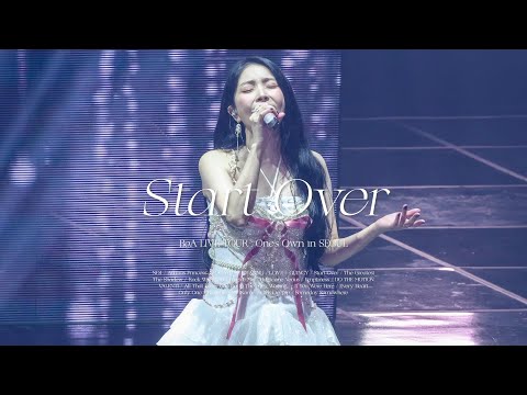 보아(BoA) - Start Over [BoA LIVE TOUR : One's Own] (2024.10.12.)