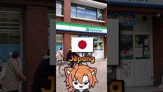 perbedaan ayam goreng indonesia VS jepang.. #vtuber