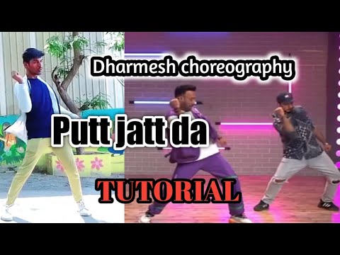 Putt Jatt da dance tutorial - part 2 | Dharmesh sir choreography | Diljit doshanj | putt Jatt da