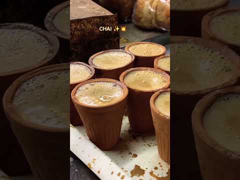 ये आंखे (CHAI 💥✨🥰) #chai #chailover #streetchai #ytshorts #youtube #trending #tealovers #youtubreels